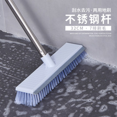 Bathroom floor brush, home floor cleaning brush, long-handled brush, hard-bristle cleaning brush, toilet tile brush, decontamination scraper brush