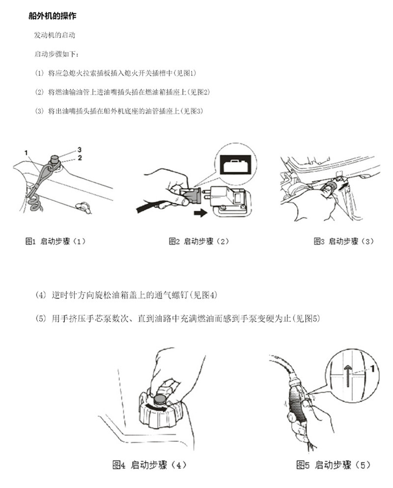 操作步-01.jpg