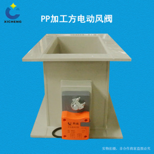 �S�Ҷ��� PP늄��L�y ���μӹ��L�y �����L�����]�y 늄��_�P�y�T