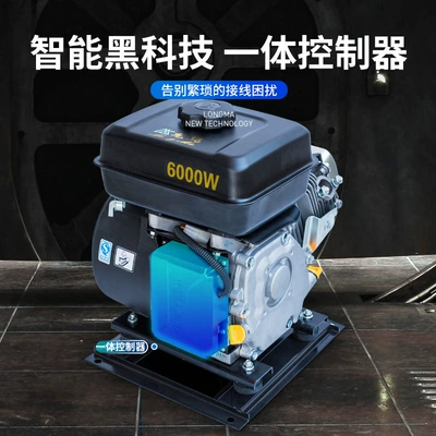 Electric vehicle range extender Avtomobil generatorları