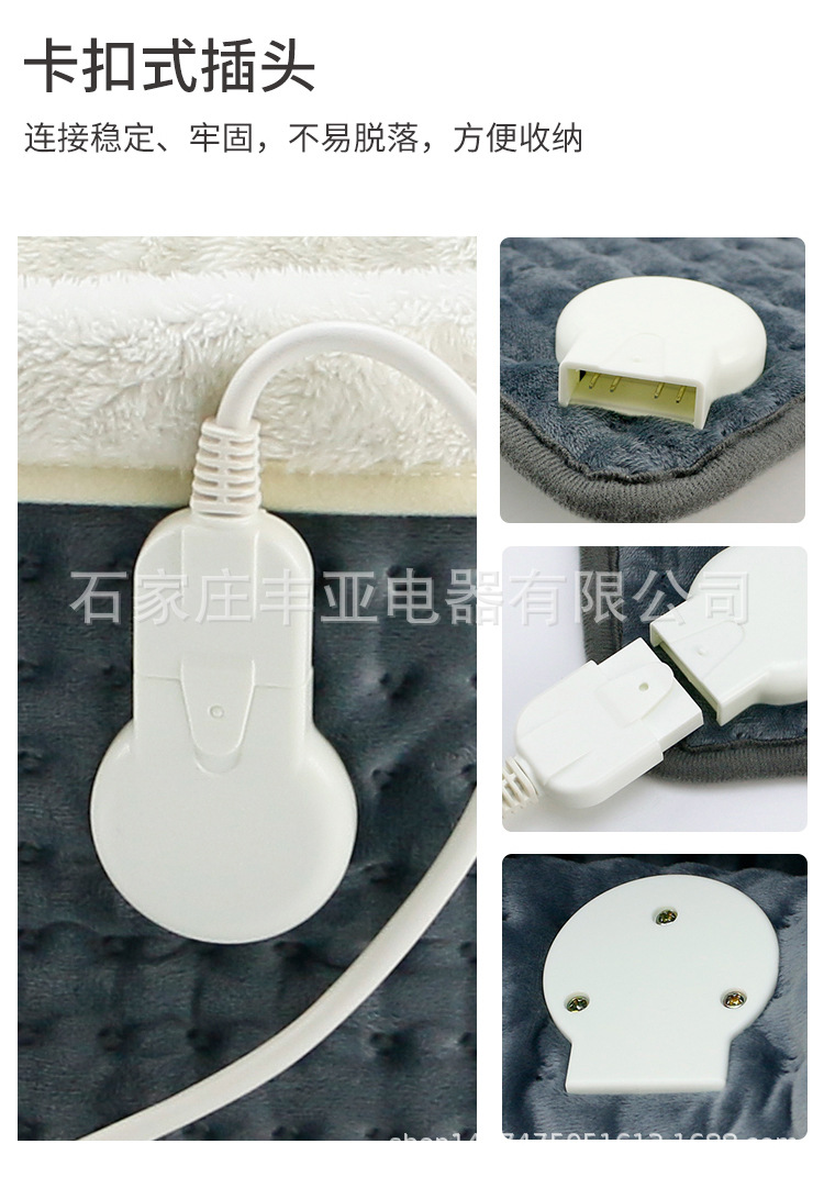 详情_10.jpg