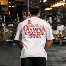 奧賽寬松潮牌男運動短袖T恤夏季棉質圓領半袖健身房跑步訓練衣服