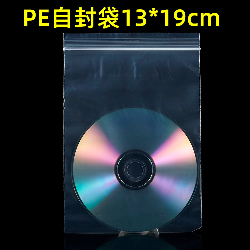 13*19cm*5 실크*투명