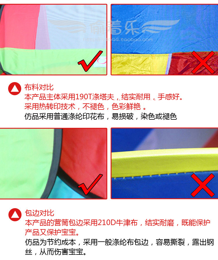 3874951543_714924931