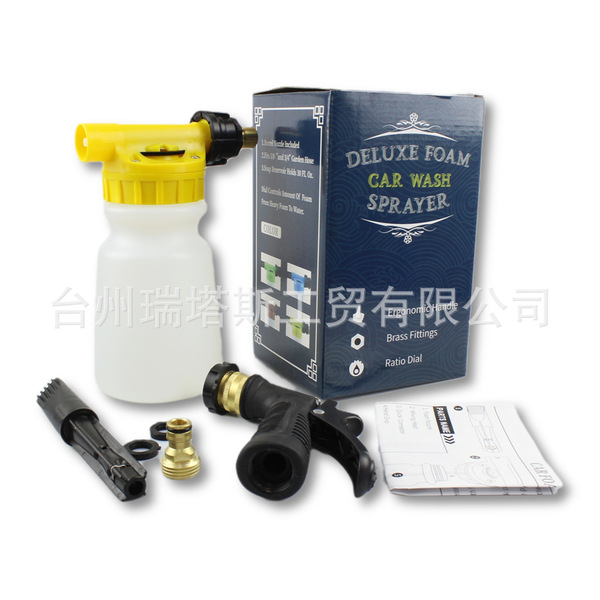 Sprayer from foam