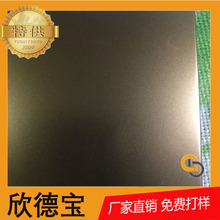 广东厂家定制彩色不锈钢喷砂板 电镀彩色哑光喷砂板 规格色调齐全