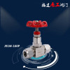 J91W-160P Stainless steel with double cassette Needle valve 304 Ferrule high pressure Globe valve Fujian Tanggong Needle valve