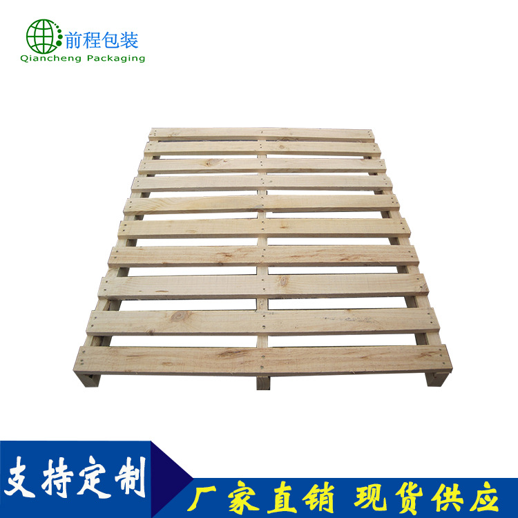 厂家现货定制热处理木托盘 松木叉车木头托盘 中标木托盘厂家
