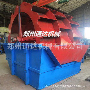 ����ϴɰ�C����ϴʯ�C �DͲϴʯ�C�LͲϴʯ�C  ɰʯ�Sϴʯ�C