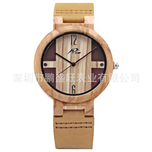 PSW���N�r�����e����Ȼ���Ի�������Ƥ�펧�M��ʯӢ�Cоľ���ֱ�