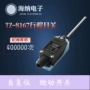 复位行程正品方向弹簧