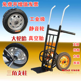 �Ӻ񹤘I����݆����܇�����\ݔ���\܇�d������؛��؛�ϻ�܇