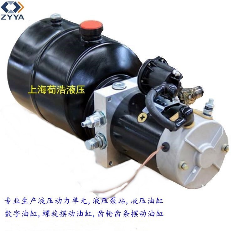Spot hydraulic unit small micro hydraulic power unit AC DC power pump station support non-standard products Spot hydraulic unit small micro hydraulic power unit AC DC power pump station support non-standard products