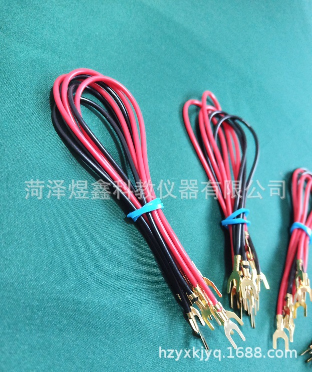 微信图片_20200324143726