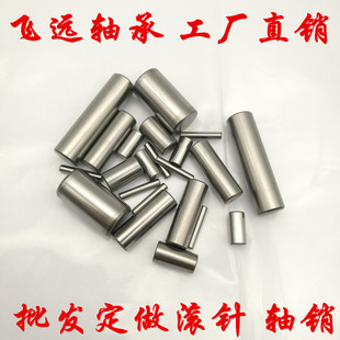 �L�ڹ���4X7 4*7�A�^ƽ�^�Lᘶ�λ�N�S�N �ӹ��������N�ǘ˳ߴ��I