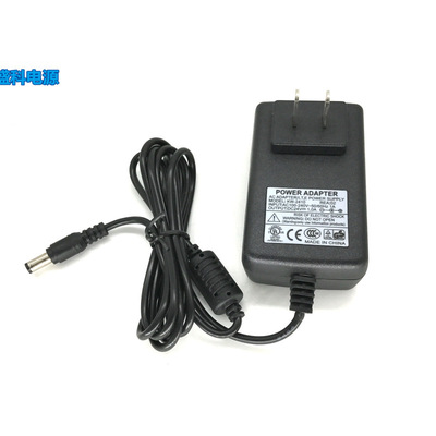 12v3000mA开关电源适配器 12V3A监控电源 液晶显示器电源 LED电源