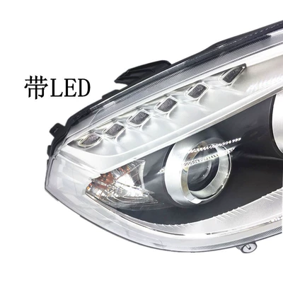 Ön faralar old China V5 headlight