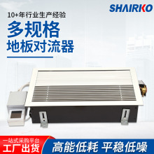 �Ϻ���ˮϵ�y�ذ匦�����S��ֱ���ذ�Ƕ��ʽ�L�C�P��