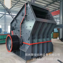 ���Iú��ʯ����C�Z��ʯ�Vɽʯ����ɰ�C�W�淴���ƃr��