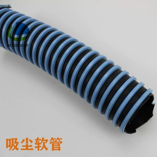 源头厂家直销木工吸尘软管吸尘器吸尘软管工业真空清洗设备专用软