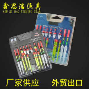 �S�ҹ������Q�����~Ư���b �M���~Ư�O�����b �����~Ư���b���l