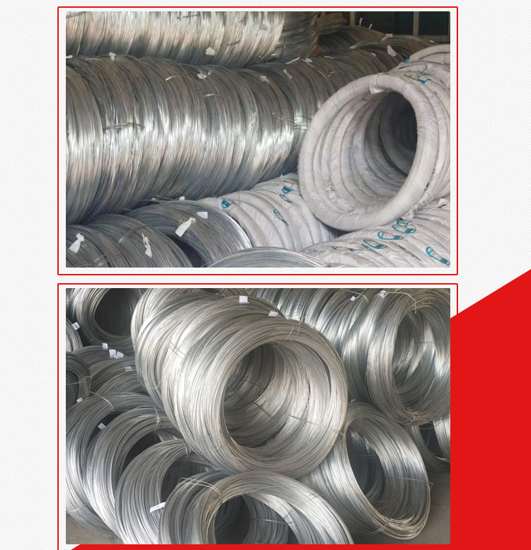 镀锌丝_09