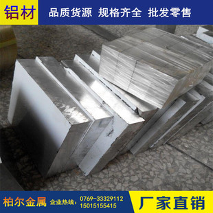 ���I2A12T4�M���X���� 2A12-T4Ӳ�X�Ͻ� ���������X��