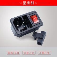 SֱN acǶʽAC-01oUz acԴ һ