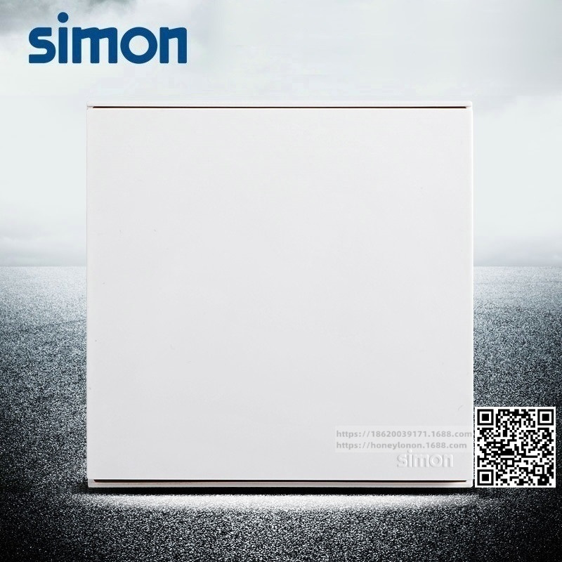 西蒙 simon E6系列 一位双控开关(雅白色)721012