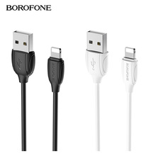 Borofone BX19适用苹果手机数据线安卓1米手机充电线TYPE-C线特价