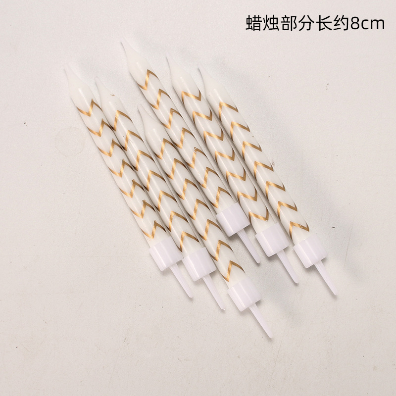 金色锯齿白色6支