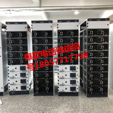 MNS��늙��S��     GCS�Ǽ��׼�   C�Ͳ�GGD�⚤