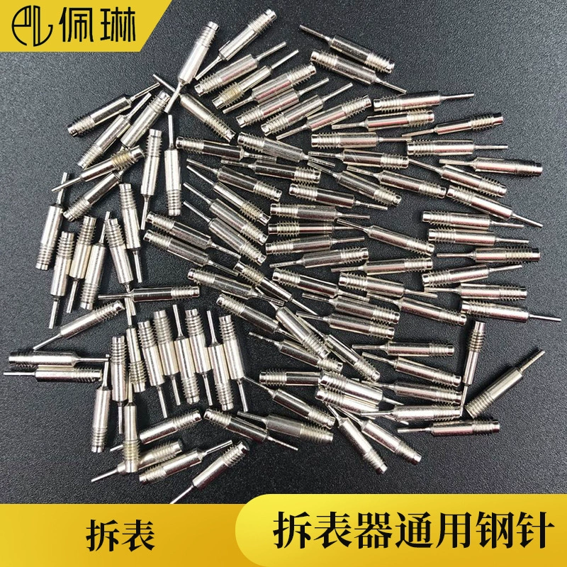 Настольный регулятор измерителя демонтажа Стальная игла Резервный стол Инструмент для ремонта игла Ремень Демонтаж Стальная игла