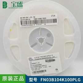 电阻器;陶瓷电容器;整流二极管