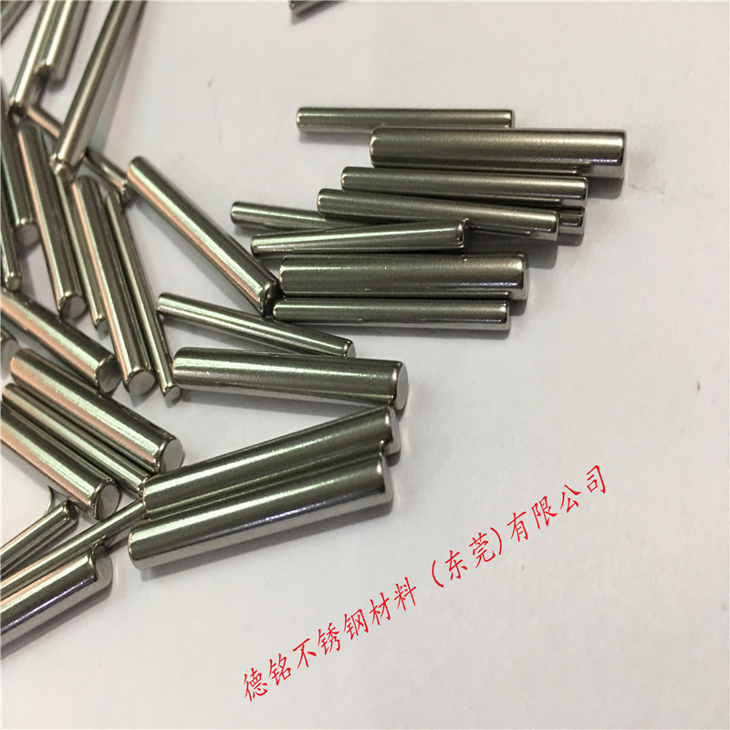 微信图片_20200805165224