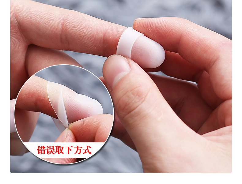 https://www.toonies.cn詳情-14.jpg_800x800.jpg