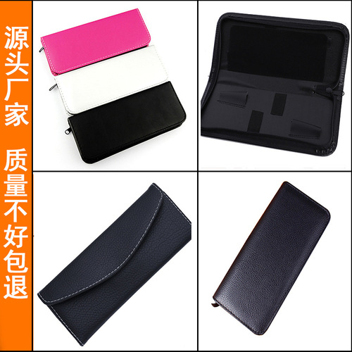 Scissors bag, scissors leather bag, barber's hair scissors, scissors leather bag, 2-piece hairdressing tool bag wholesale