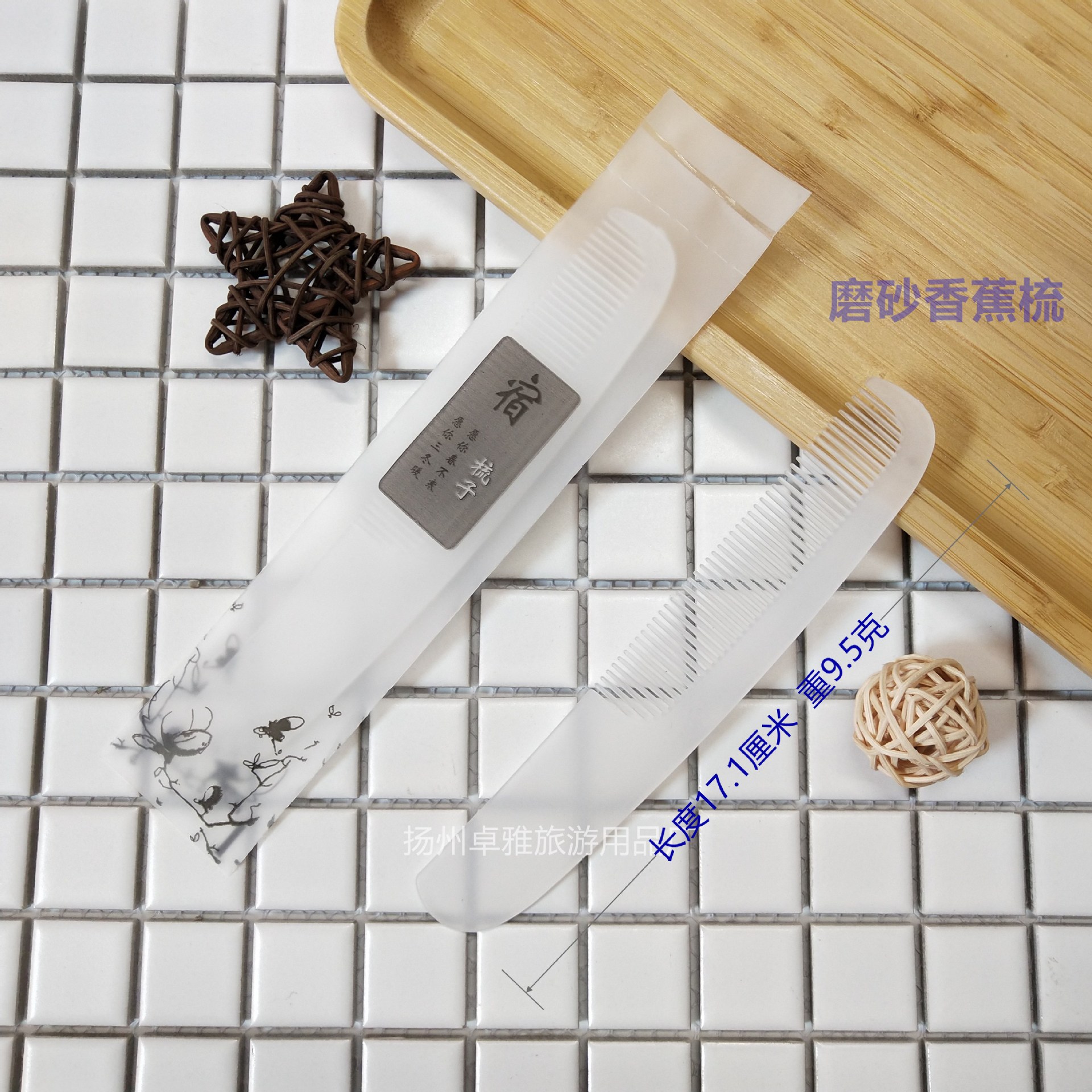 IMG_20201105_112935_副本