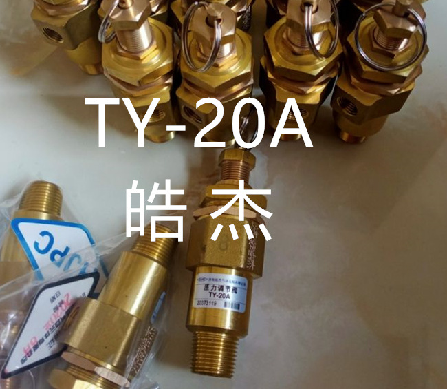 济南皓杰气动提供JUS-80，JUS-100、JUS-50-DC24V电磁阀