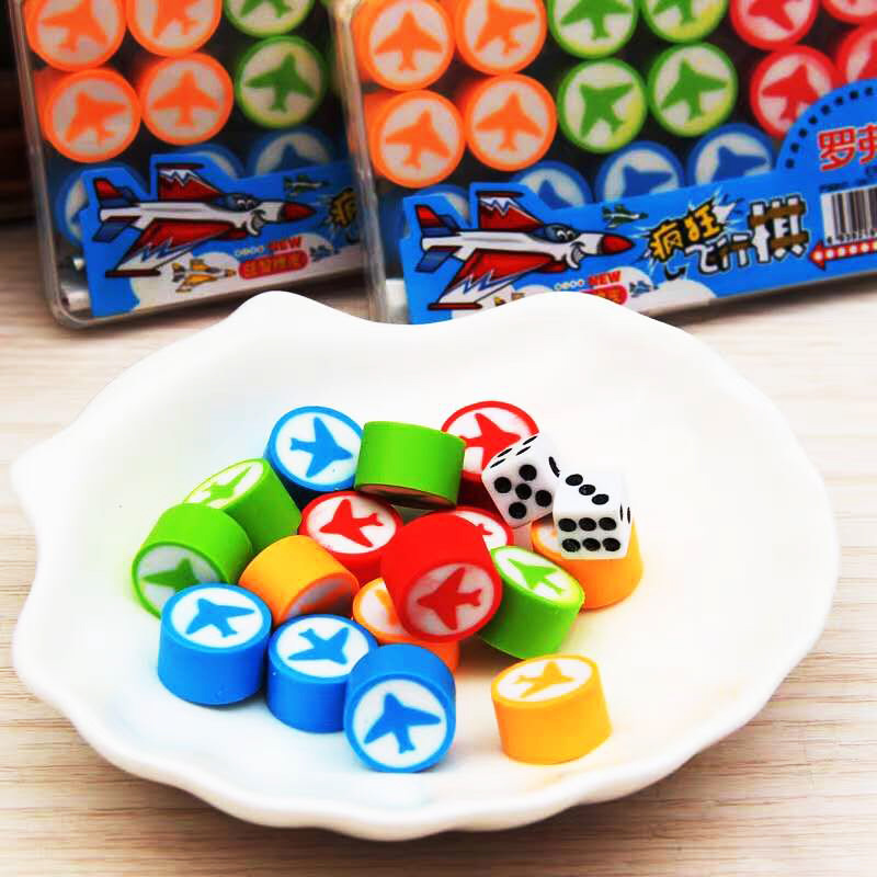 QQ图片20200610163720