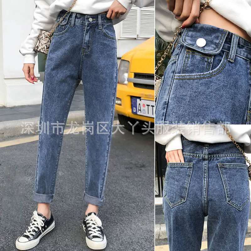 女装老爹裤