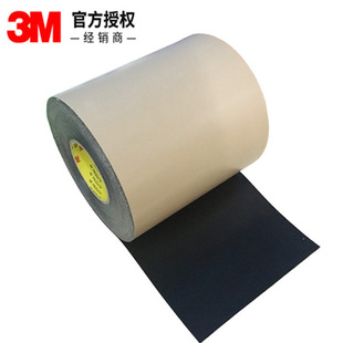 3M93425�p���z*3m93420�p���z 3m93430��ɫ�p���z�֙Cҕ��ճ��