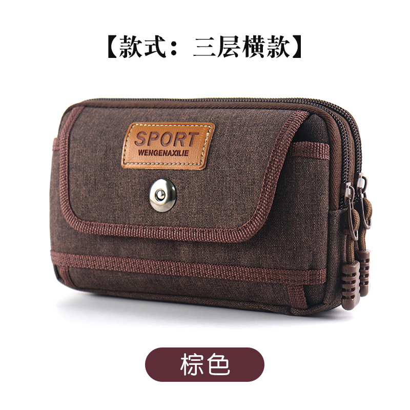 Nuevo bolso del teléfono móvil Cinturón multifuncional para hombres Sitio de construcción Bolsa de cintura de trabajo Caja del teléfono móvil horizontal y vertical Mini bolsa