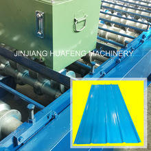 840����O�� 840����߉��͙Cе 840�ΰ��䓉��ߙC