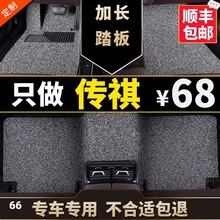 ����gs5�_�|�V����������2020����19��ȫ��plus�ٲ�super��16��܇