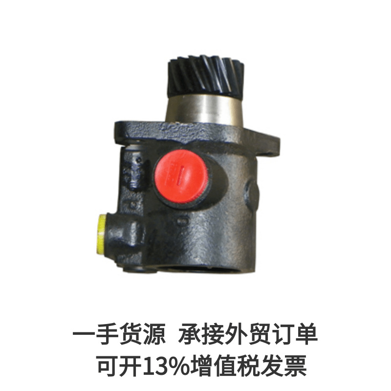 ZYB33-22FS01方向机4