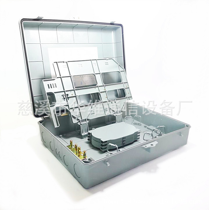 QQ图片20200324155721_副本