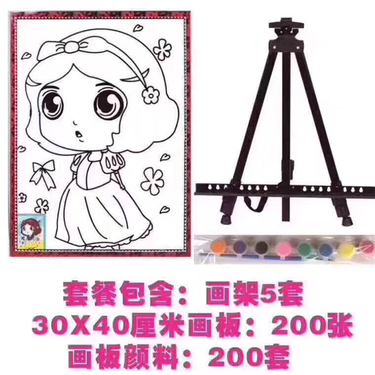 年度火爆 小本创业火爆产品 儿童涂鸦画板 公园广场赚钱娱乐项目