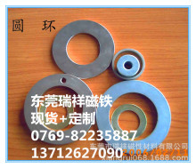 ǿ��������Ӧ�������(ͼ)ǿ��������������