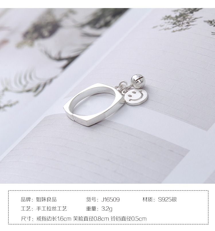 Korean Bell Smiley Pendent S925 Sterling Silver Ring display picture 6